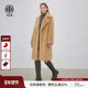 TCH轻奢烫钻天使之翼翻领单排扣中长款 黄色毛毛外套女T78A27E1010