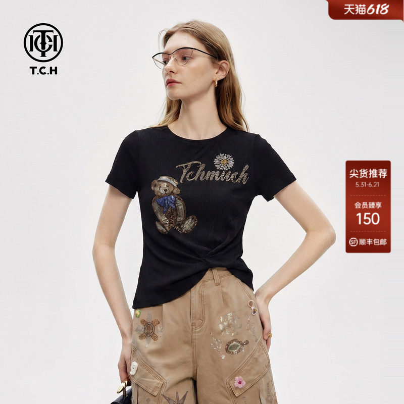 TCH黑色肌理褶皱修身收腰T恤女2026夏季新款烫钻小熊小众短袖上衣