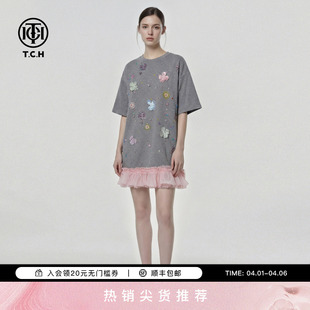 宽松灰色连衣裙女T78A30E1039 TCH网纱拼接烫钻爱心立体蝴蝶短袖