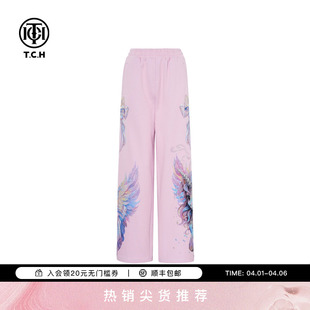 女T75C20E9018 TCH轻奢潮牌烫钻独角兽秋夏直筒宽松百搭粉色休闲裤