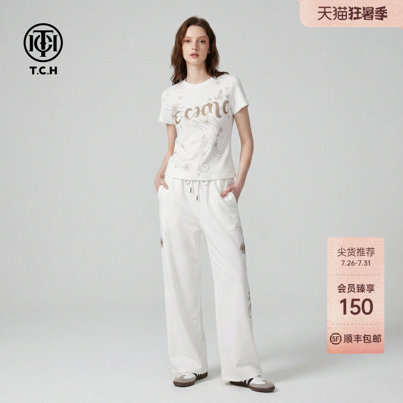 TCH潮牌时尚水瓶座烫钻休闲T恤套装女2026夏新款短袖阔腿裤两件套