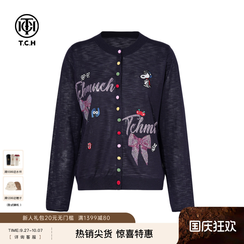 TCH私服烫钻时尚休闲百搭卡通轻薄针织开衫女25夏新款T75A43E5070