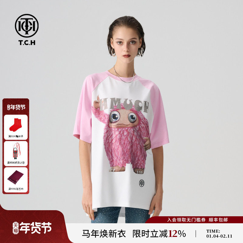 TCH 轻奢夏季新款烫钻卡通宽松短袖T恤男女同款T72B106150,女装/女士精品,T恤,淘宝优惠券,粉丝福利购,淘宝优惠卷