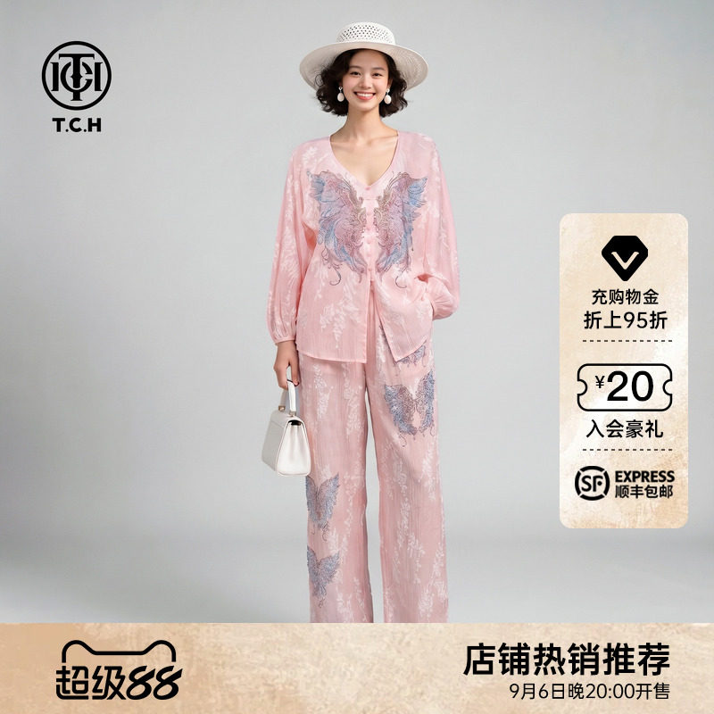 TCH翅膀烫钻薄款开衫上衣阔腿裤图片