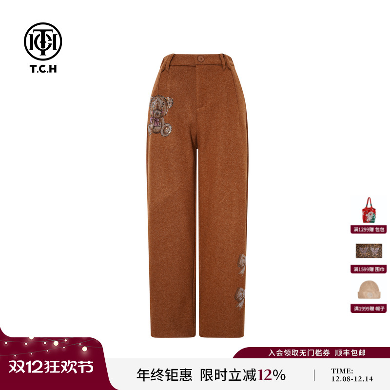 TCH小熊烫钻驼色直筒显瘦绵羊毛休闲裤女2025冬季新款T75D20E1136