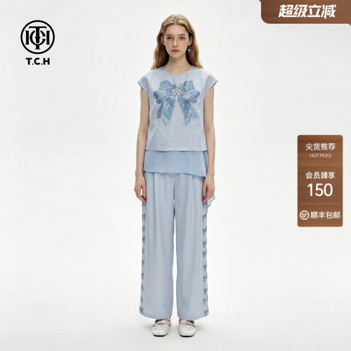 温柔风雪纺设计感T恤阔腿裤套装