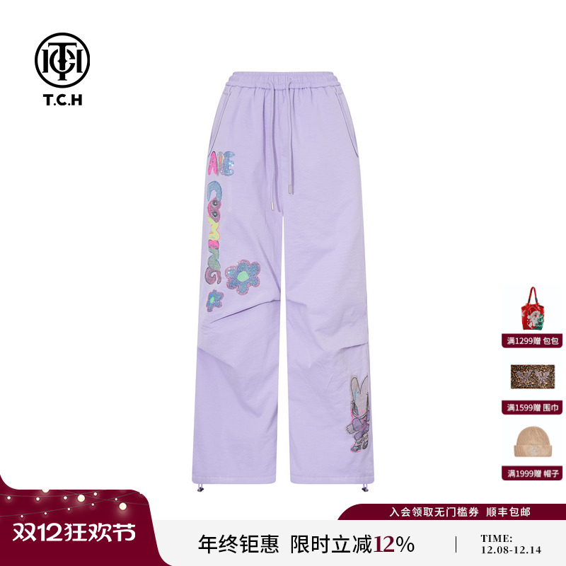 TCH2025冬季新款氛围感时尚烫钻紫色工装直筒休闲裤女T75D20E1098