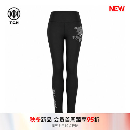 TCH2026秋冬新款黑色高腰小熊烫钻打底裤女修身显瘦休闲瑜伽裤子