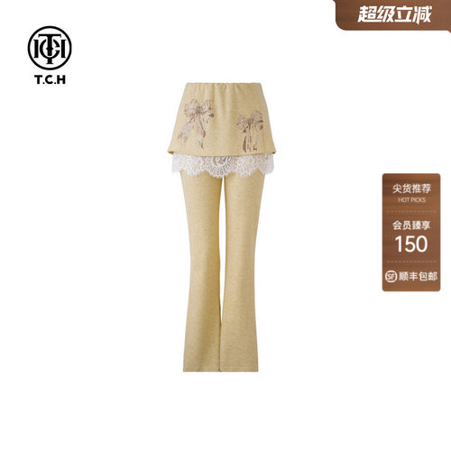 TCH假两件蕾丝边美式微喇裤休闲长裤2026春夏新款T75A20E5082