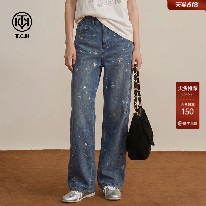 TCH2026春夏款甜酷风烫钻高腰显瘦弯刀阔腿牛仔裤子女T78A20E1161