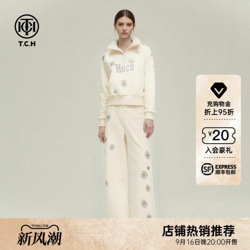 TCH加绒烫钻小雏菊毛毛领半拉链上衣女宽松休闲裤套装T78A07E1046