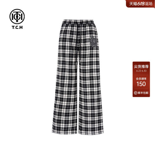 TCH时尚黑白格纹百搭阔腿显瘦直筒休闲裤2026春夏款T75C20E9011