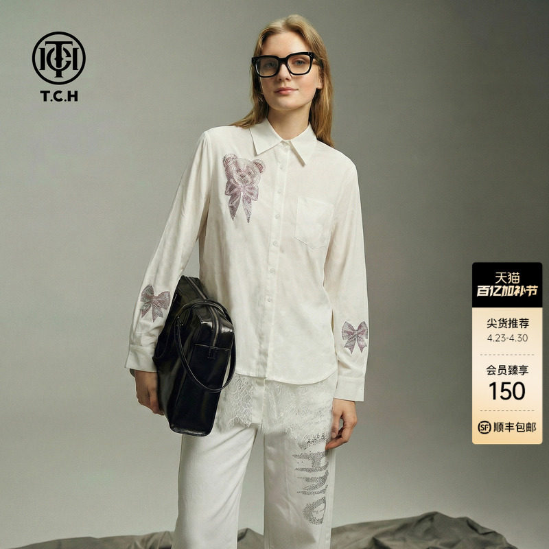 TCH2026春款时尚小熊烫钻白色休闲宽松翻领衬衫上衣女T78A13E5005