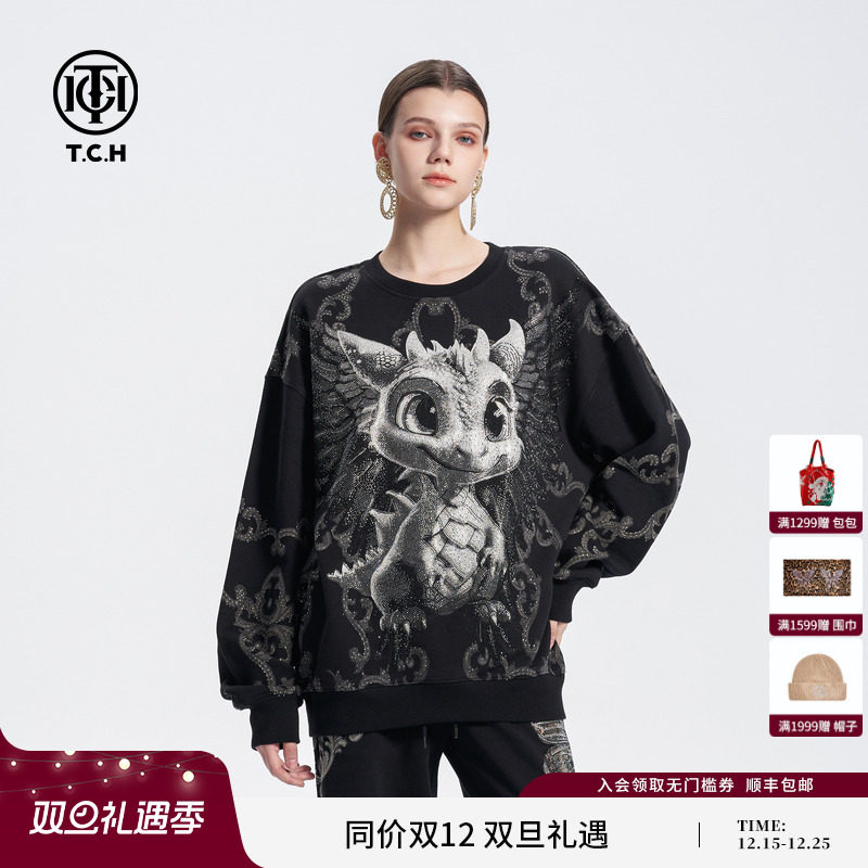 TCH个性烫钻暗黑高级感美式休闲卫衣潮牌圆领上衣女2025夏季新款