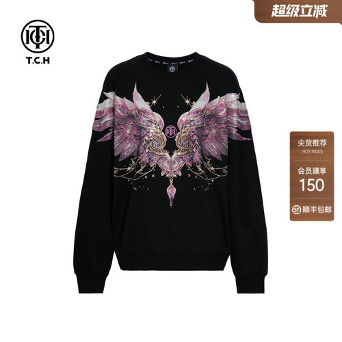 TCH轻奢潮牌翅膀烫钻时尚百搭宽松圆领卫衣男女同款T75C11E9010