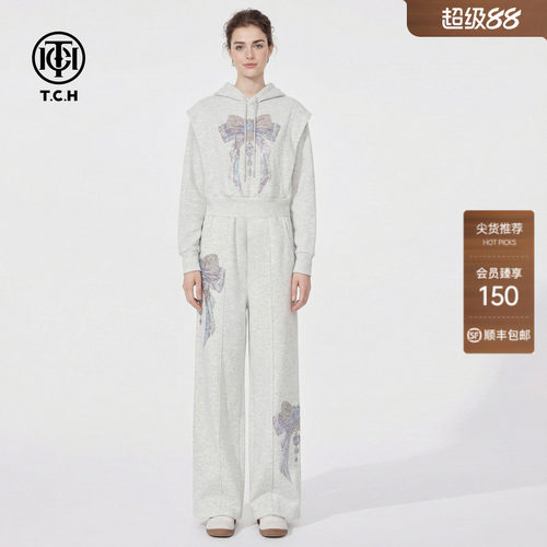 TCH烫钻蝴蝶结时尚设计感灰色连帽卫衣休闲裤套装女T78A07E1119