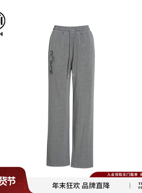 TCH轻奢潮牌烫钻时尚灰色直筒显瘦休闲裤女25秋冬新款T75C20E9009