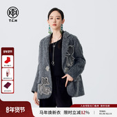 TCH轻奢潮牌金鱼烫钻西装 毛呢外套 阔版 外套女秋冬新款 时尚