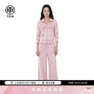 TCH时尚 阔腿裤 套装 女T78A07E1192 烫钻粉色立领外套2026春夏新款