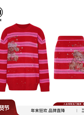 TCH烫钻红色条纹气质套头毛衣短裙针织套装女秋冬新款T75D07E1063