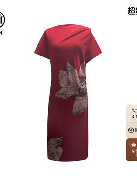 TCH轻奢时尚潮牌荷花烫钻高定收腰气质红色连衣裙女夏T75B30E1208