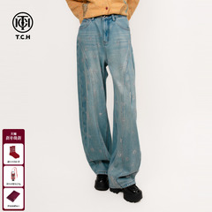 TCH雪花流星烫钻弯刀加绒阔腿显瘦牛仔裤女2025秋冬款T75D20E1062
