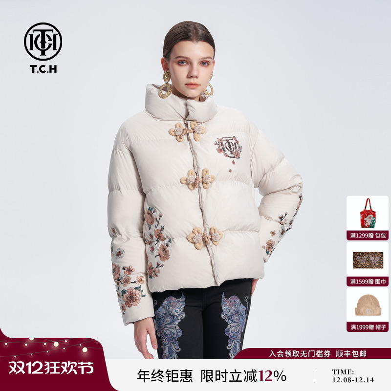 TCH国风复古盘扣鎏金烫印短款时尚立领白鸭绒羽绒服2024秋冬新款