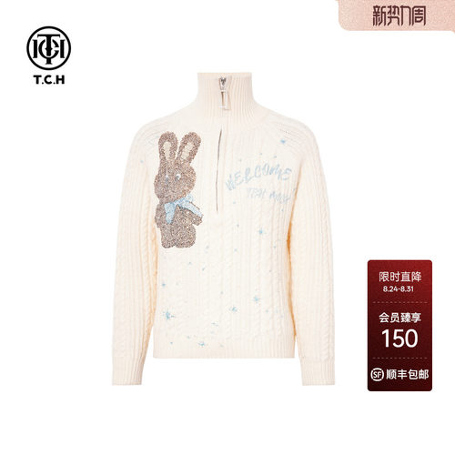 TCH美式复古毛衣女烫钻时尚套头拉链针织衫女秋冬新款T75D09E1166