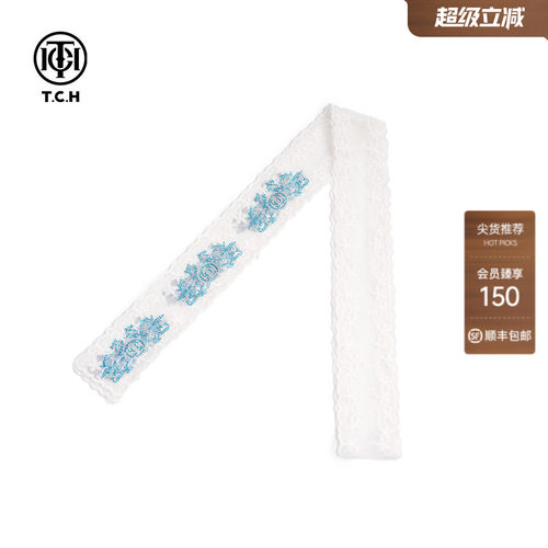TCH蓝色烫钻蕾丝围巾潮牌2026春夏新款T75A45E5005