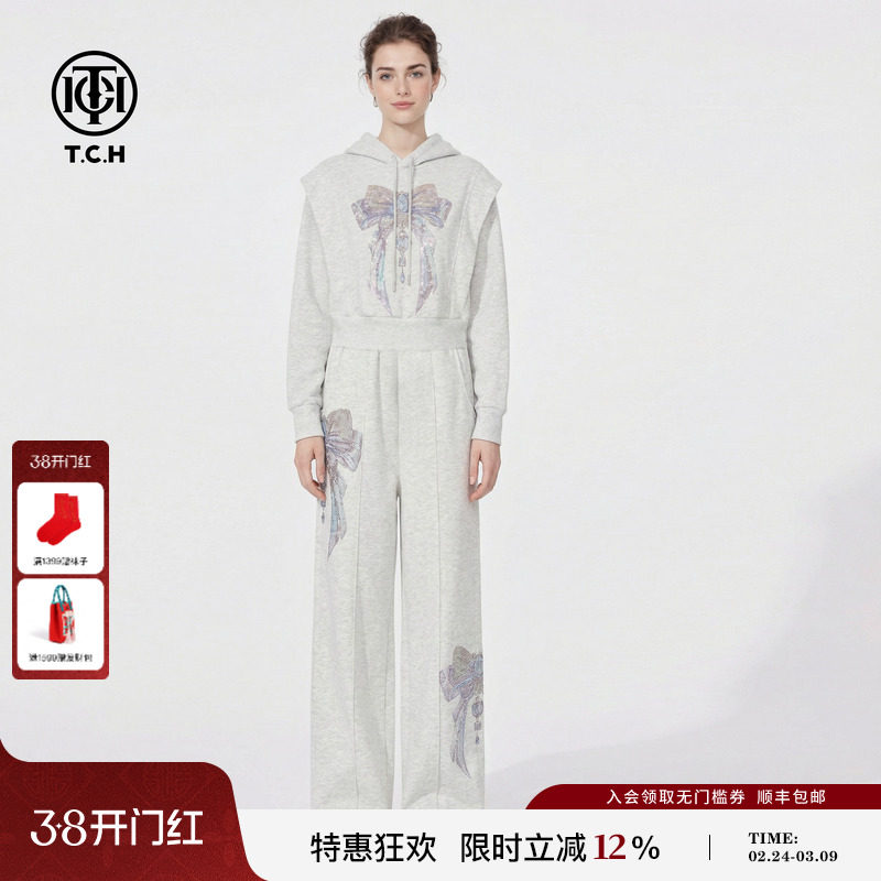 TCH 烫钻蝴蝶结时尚设计感灰色连帽卫衣休闲裤套装女T78A07E1119