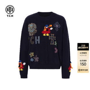 TCH2026春秋新款圆领毛衣百搭时尚烫钻绵羊毛针织衫女T75D09E1131