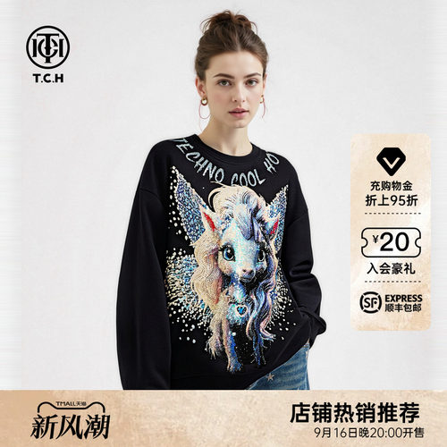 TCH独角兽烫钻马年战袍潮牌百搭圆领卫衣2026早秋新款T78A116003