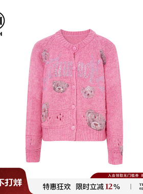 TCH2025冬季新款时尚烫钻可爱小熊粉色百搭针织开衫女T75D43E1099