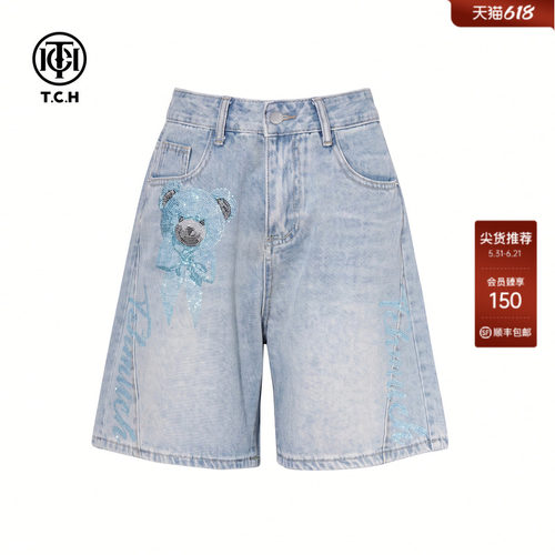 TCH私服烫钻时尚淑女百搭直筒牛仔裤短裤女春夏季新款T75B21E5033