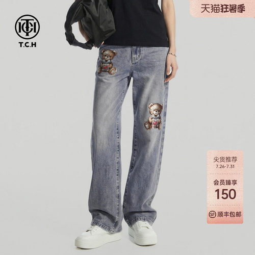 TCH潮牌时尚烫钻小熊阔腿牛仔裤女2026春夏新款水洗做旧直筒裤子