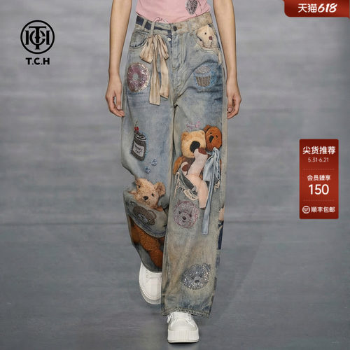 TCH烫钻小熊阔腿牛仔裤女春夏