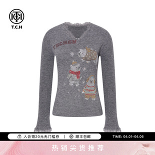 TCH时尚 V领显瘦针织衫 上衣2025秋冬新款 T75D09E1160 烫钻亲肤修身