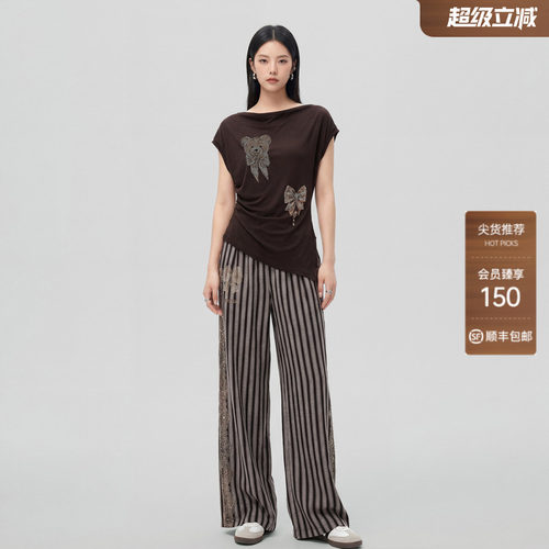 TCH烫钻短袖阔腿显瘦裤两件套