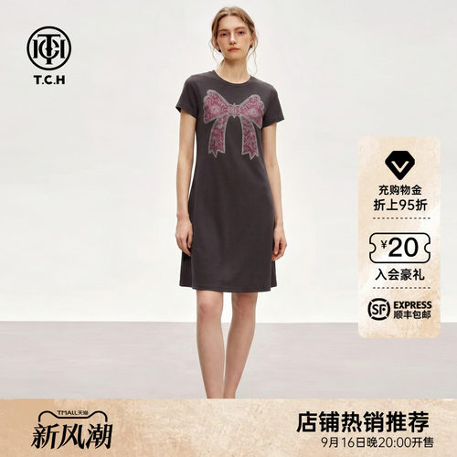 甜酷风烫钻蝴蝶结连衣裙女