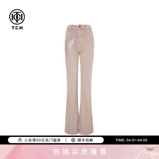 女2025冬季 TCH时尚 烫钻加绒直筒修身 微喇牛仔裤 T75D20E122025 新款