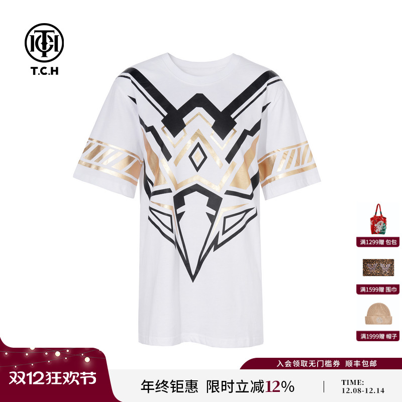 TCH私服烫钻日常休闲宽松百搭圆领短袖T恤25夏季新款T75C10B1006