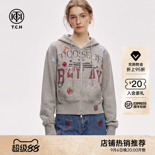 烫钻美式休闲灰色连帽收腰短外套