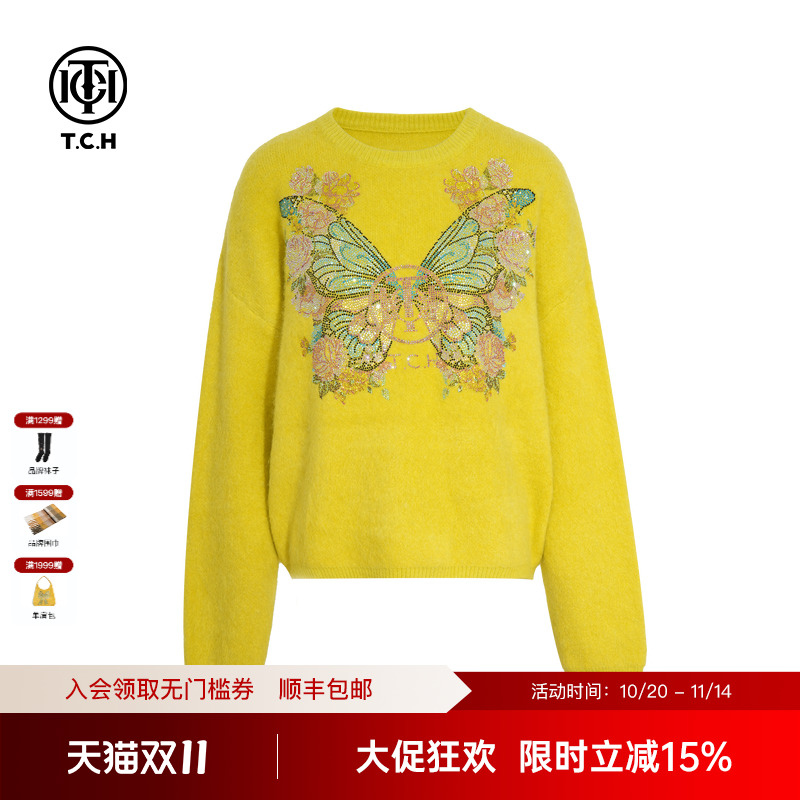 TCH私服蝴蝶烫钻25秋冬新款时尚减龄圆领黄色针织衫女T75D09E1018