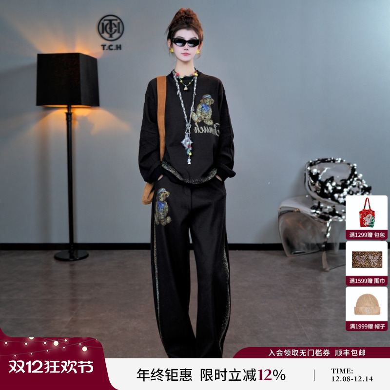 TCH私服慵懒风烫钻时尚加厚长袖圆领卫衣女25冬季新款T75D11E1008