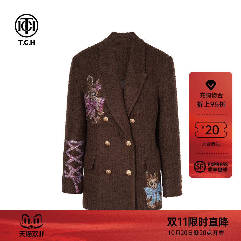 TCH烫钻时尚复古羊毛西装毛呢外套女2026秋季新款T75C27E5005