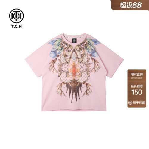 TCH轻奢烫钻工艺时尚休闲百搭舒适气质短袖T恤女T75B10E9015