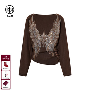 T75D09E1207 女2025秋冬新款 TCH时尚 烫钻咖色百搭收腰显瘦针织衫