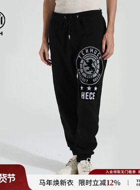 TCH轻奢潮牌时尚运动裤男潮流宽松百搭束脚休闲裤T66C20B7111