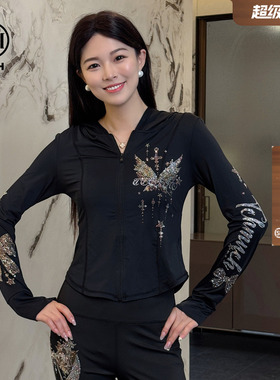 TCH烫钻时尚休闲修身夏季轻薄百防晒服外套上衣女T75B27E5017