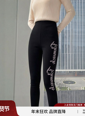 TCH私服烫钻修身瑜伽裤黑色加绒打底裤女2025秋冬新款T75D23E5001